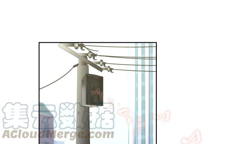 Page 7 of Chapter 176
