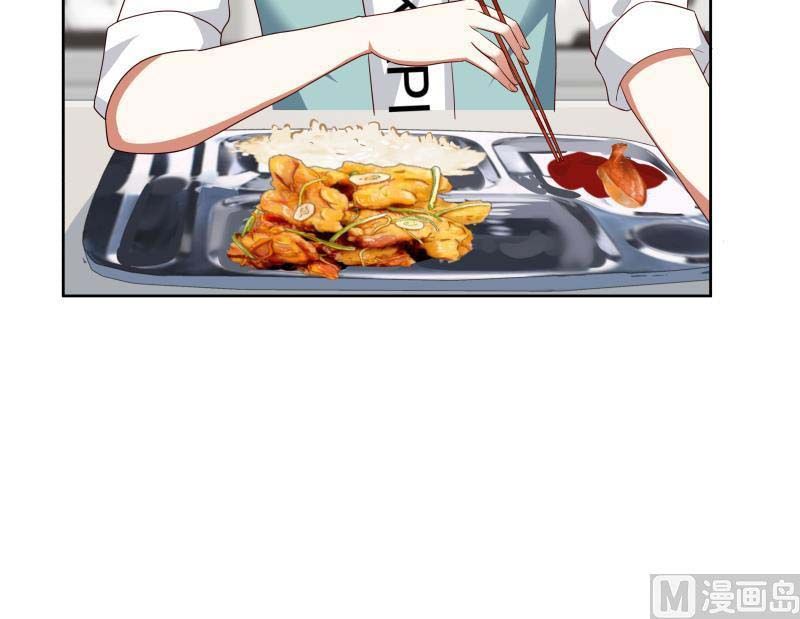 Page 18 of Chapter 176