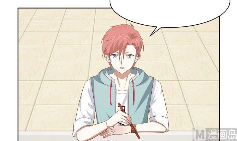 Page 27 of Chapter 176