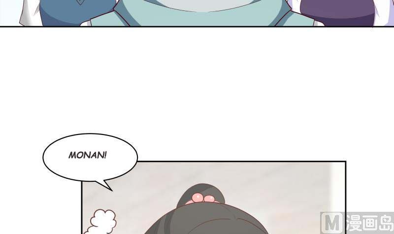 Page 33 of Chapter 176