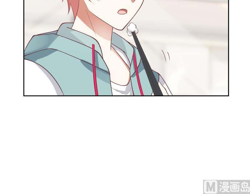 Page 6 of Chapter 177