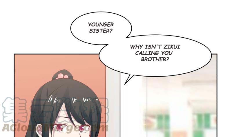 Page 7 of Chapter 177