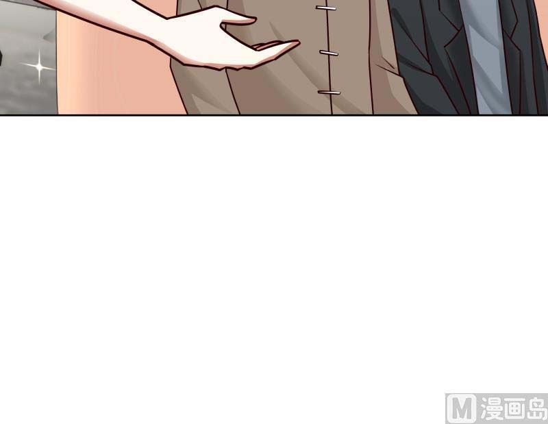 Page 24 of Chapter 177