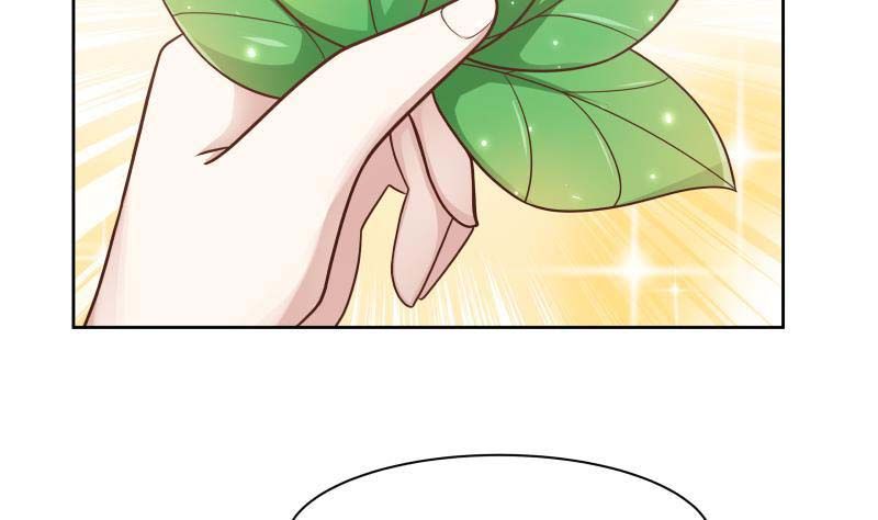 Page 26 of Chapter 177