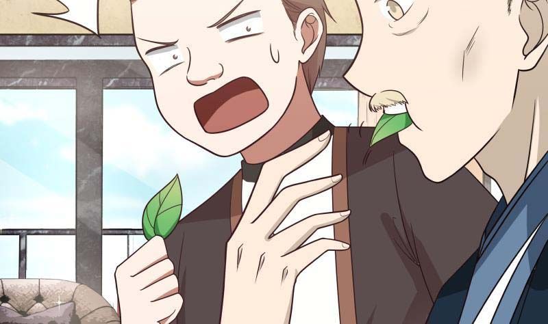 Page 32 of Chapter 177