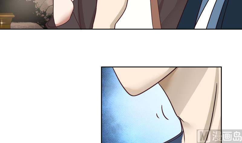 Page 33 of Chapter 177