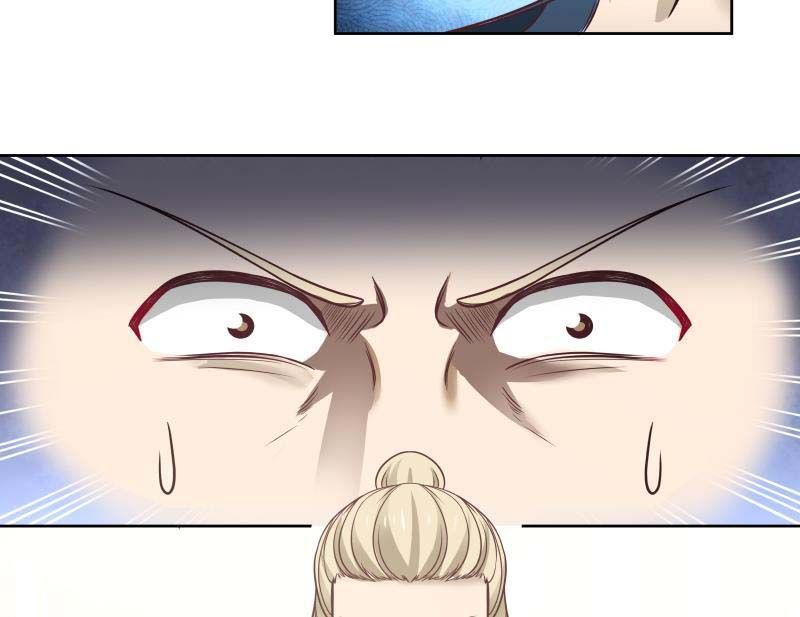 Page 34 of Chapter 177