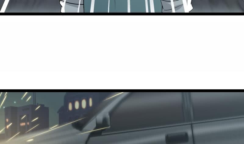 Page 6 of Chapter 18