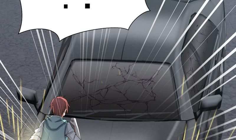 Page 12 of Chapter 18