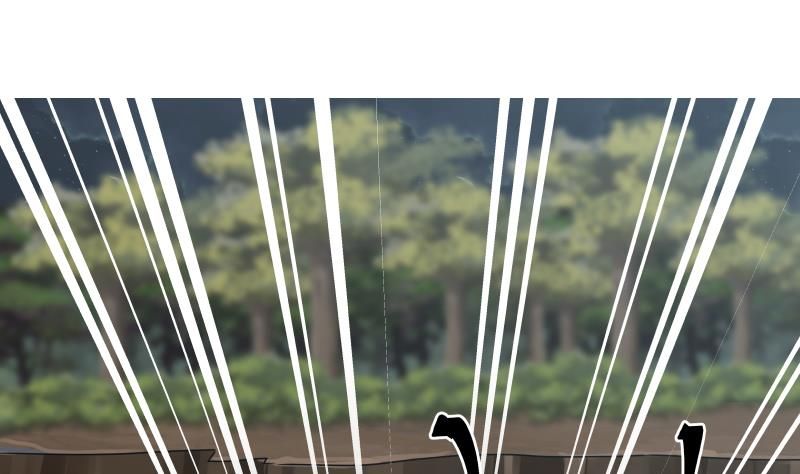 Page 21 of Chapter 18