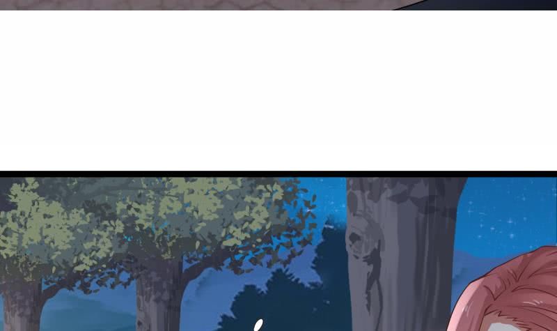 Page 43 of Chapter 18