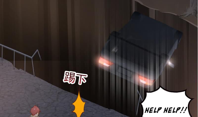 Page 58 of Chapter 18