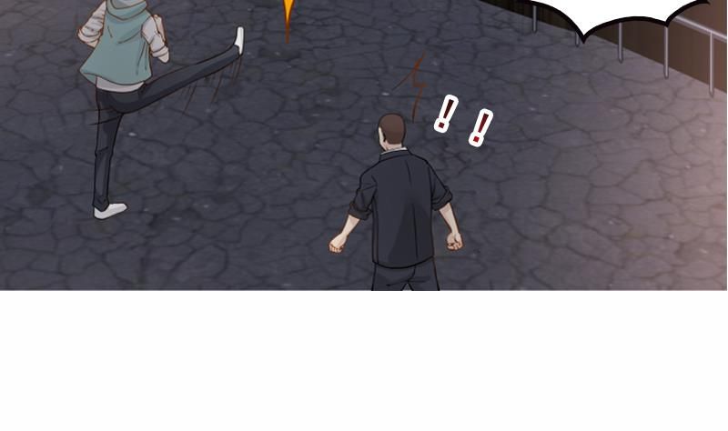 Page 59 of Chapter 18