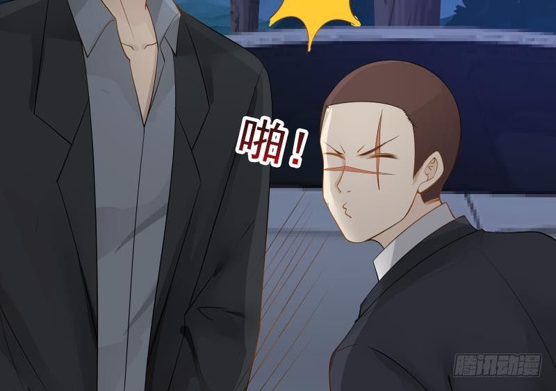 Page 30 of Chapter 19