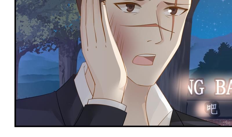 Page 33 of Chapter 19