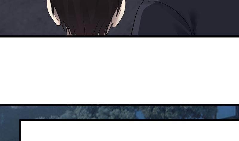 Page 50 of Chapter 19