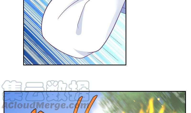 Page 9 of Chapter 198