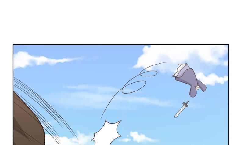 Page 14 of Chapter 198