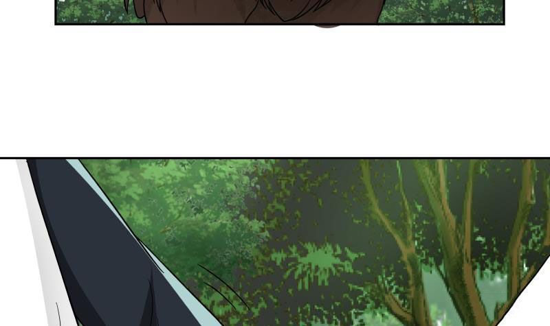 Page 22 of Chapter 198