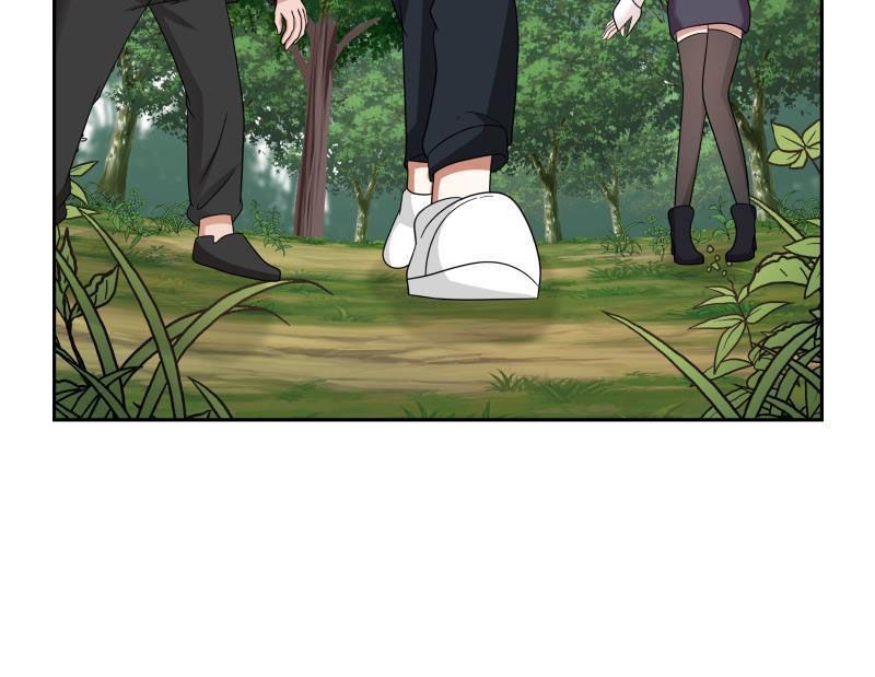 Page 25 of Chapter 198