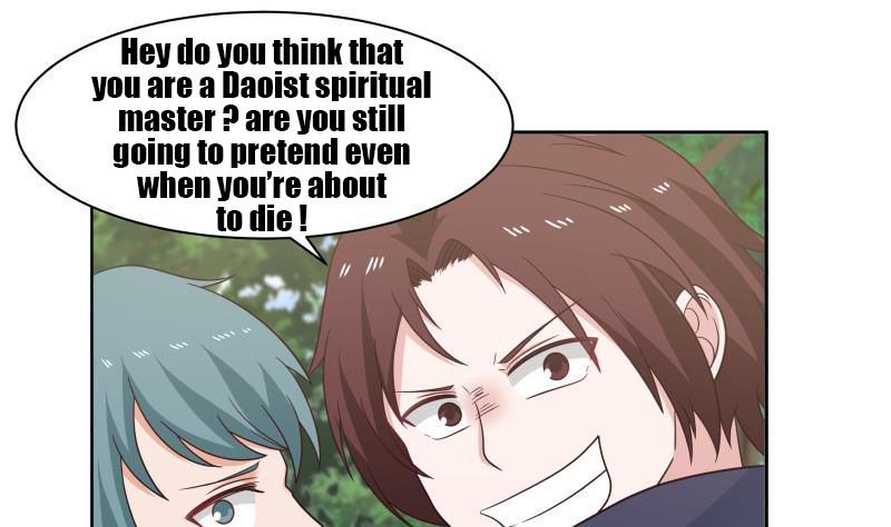 Page 32 of Chapter 198