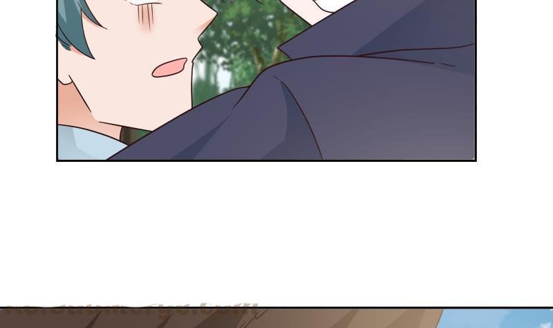 Page 33 of Chapter 198
