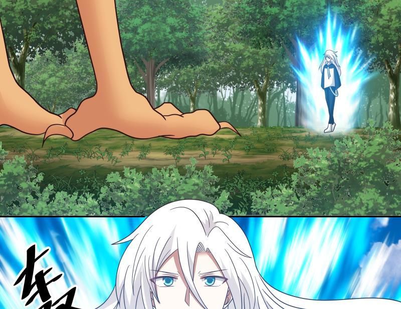 Page 35 of Chapter 198