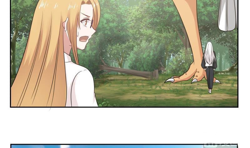 Page 4 of Chapter 199
