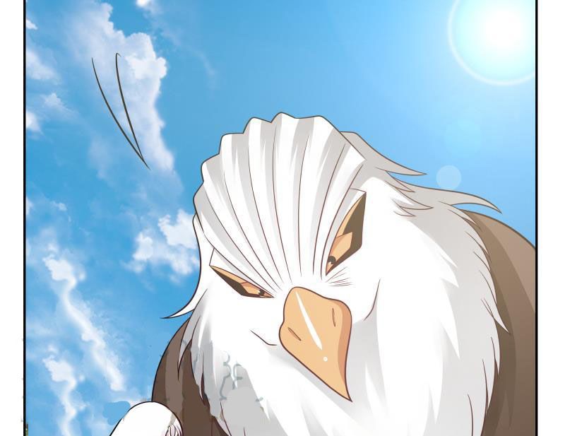 Page 5 of Chapter 199