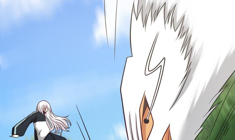 Page 10 of Chapter 199