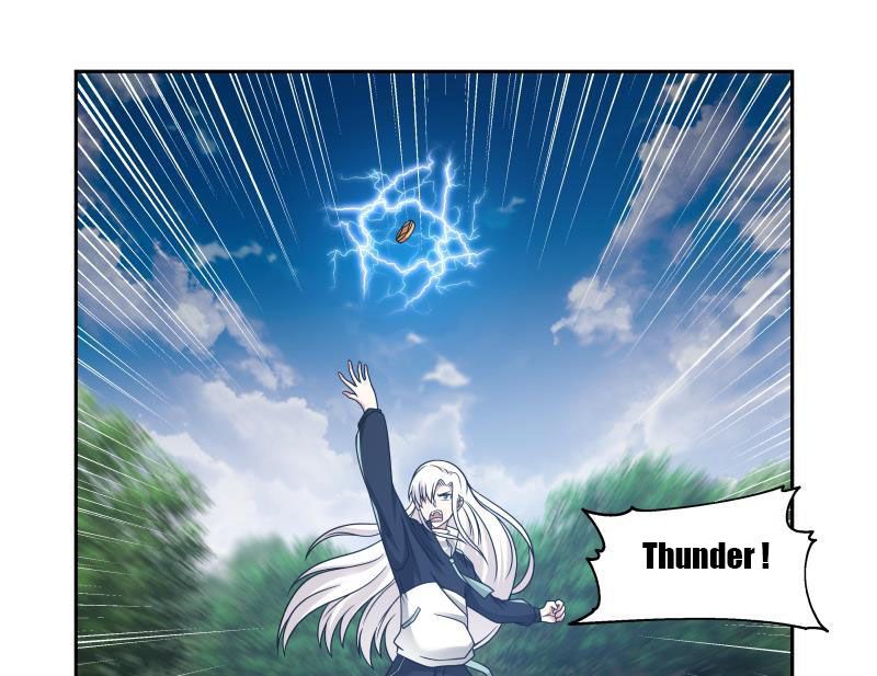 Page 12 of Chapter 199