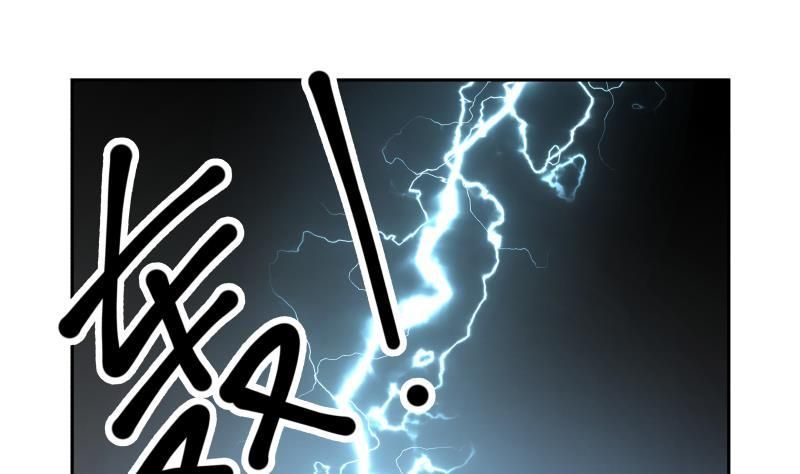 Page 14 of Chapter 199