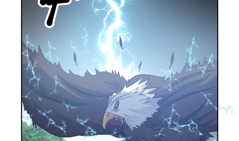 Page 15 of Chapter 199