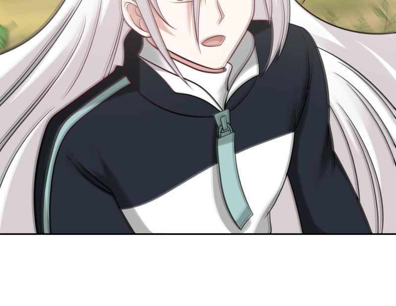Page 25 of Chapter 199