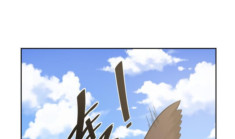 Page 26 of Chapter 199