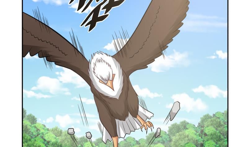 Page 27 of Chapter 199