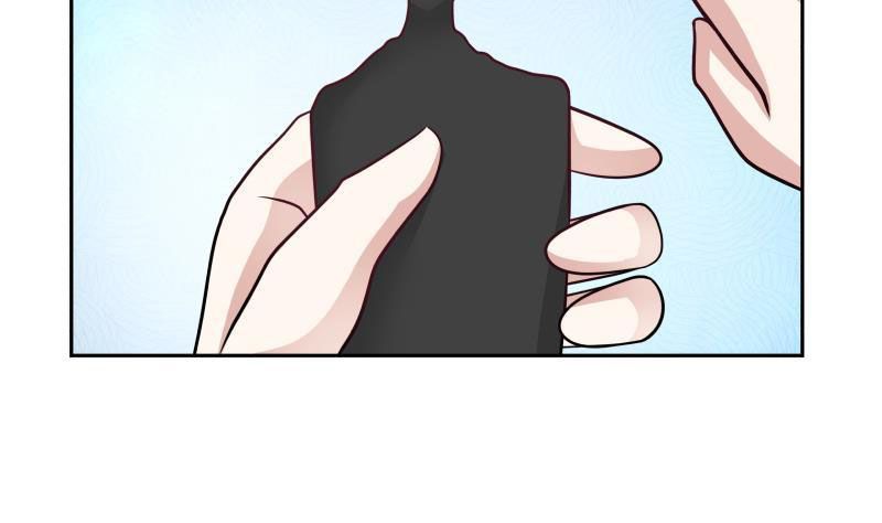 Page 33 of Chapter 199