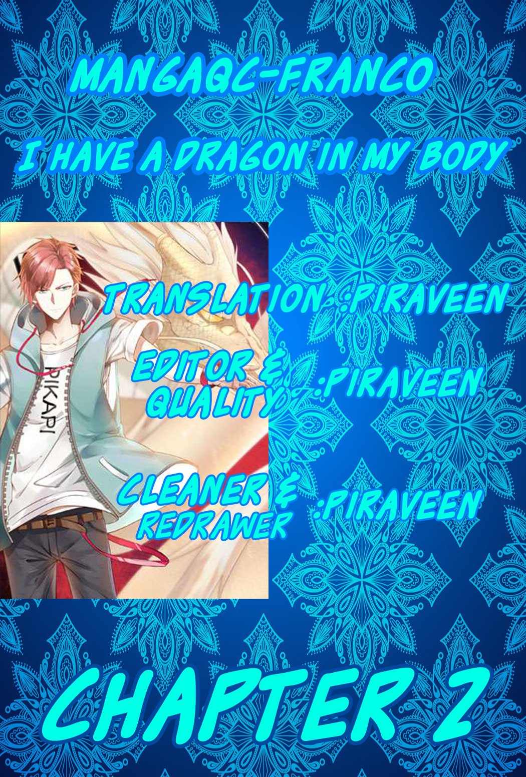 Page 1 of Chapter 2