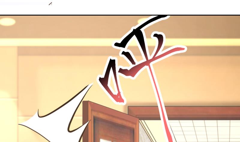 Page 15 of Chapter 2