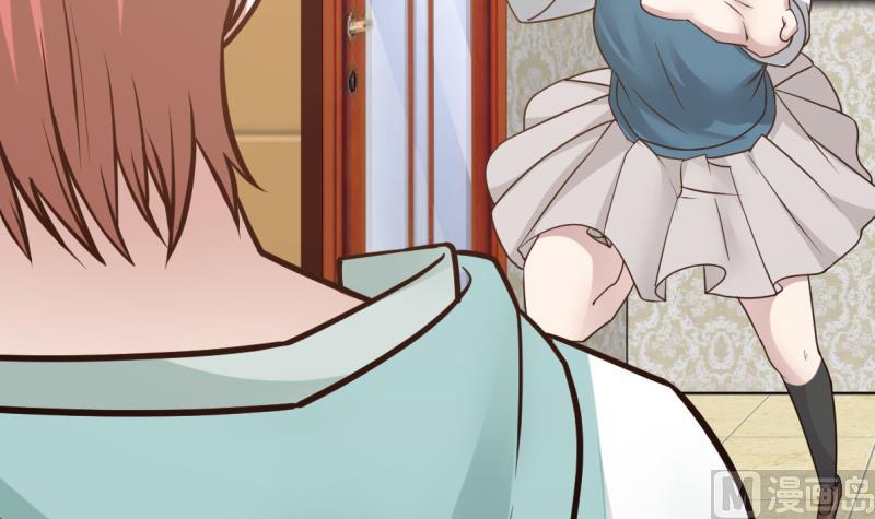 Page 17 of Chapter 2