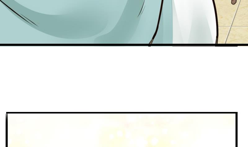 Page 18 of Chapter 2