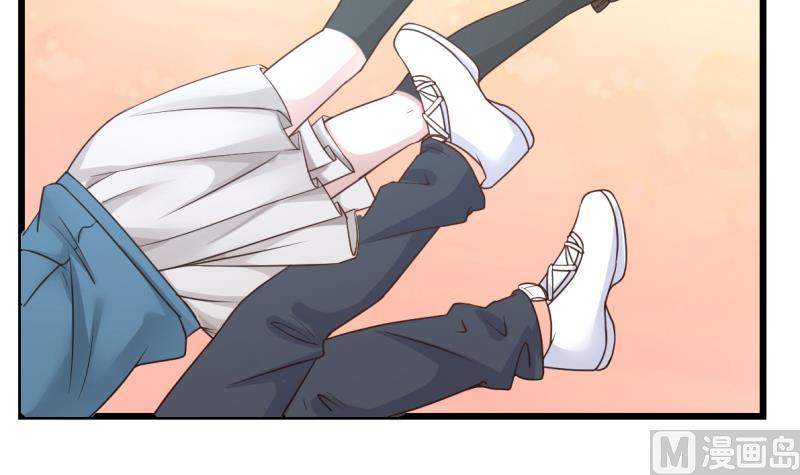 Page 20 of Chapter 2