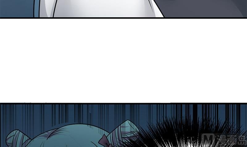 Page 38 of Chapter 2