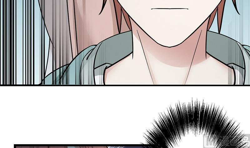 Page 41 of Chapter 2
