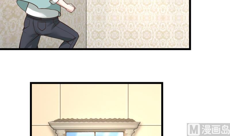 Page 44 of Chapter 2