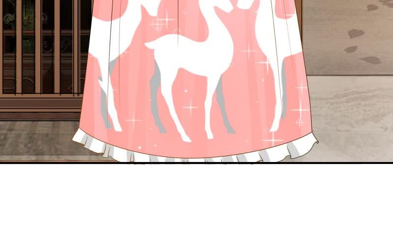 Page 18 of Chapter 20