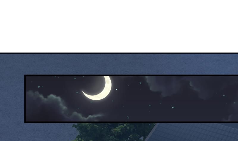 Page 49 of Chapter 20