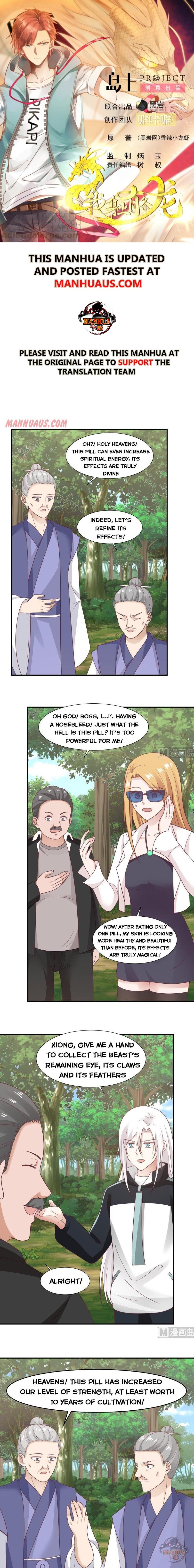 Page 1 of Chapter 206