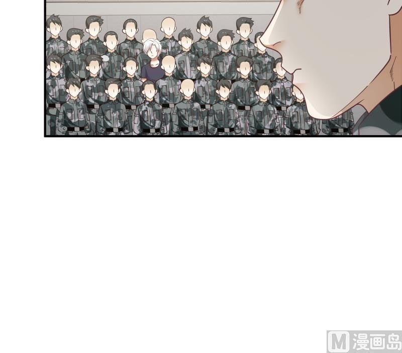 Page 20 of Chapter 209