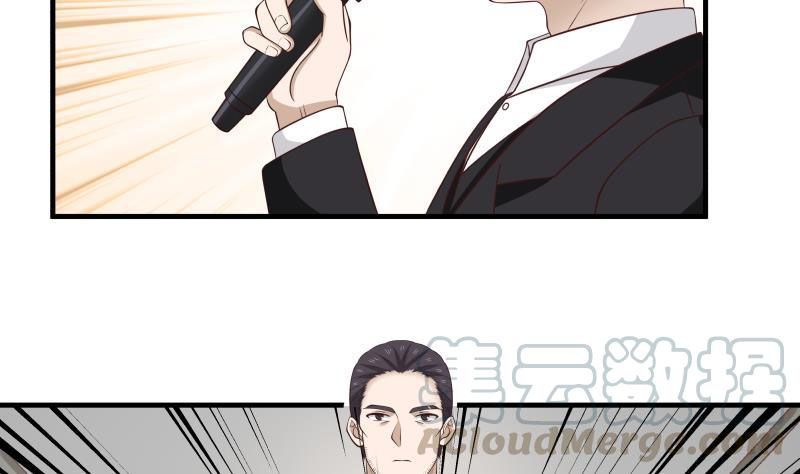 Page 22 of Chapter 209